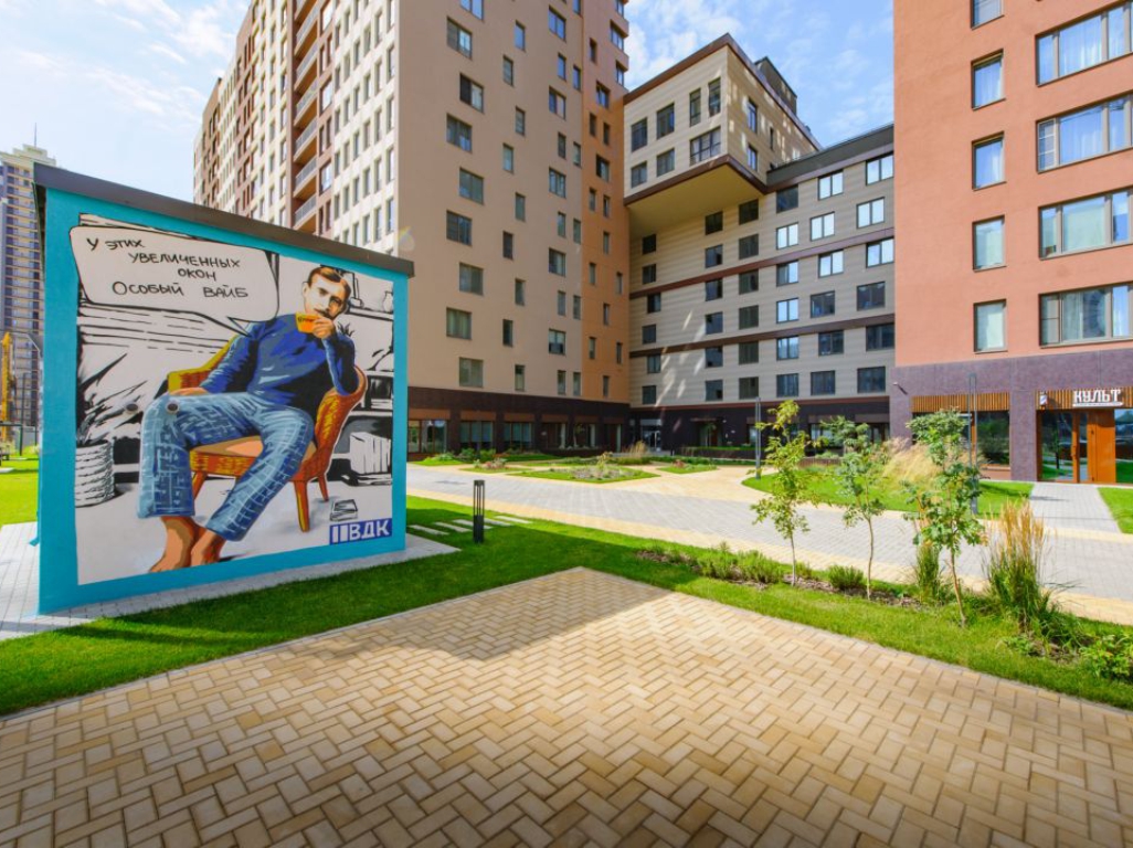 Бунин 4