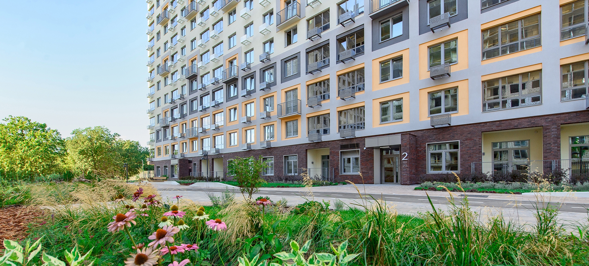 ЖК «Городские сады»